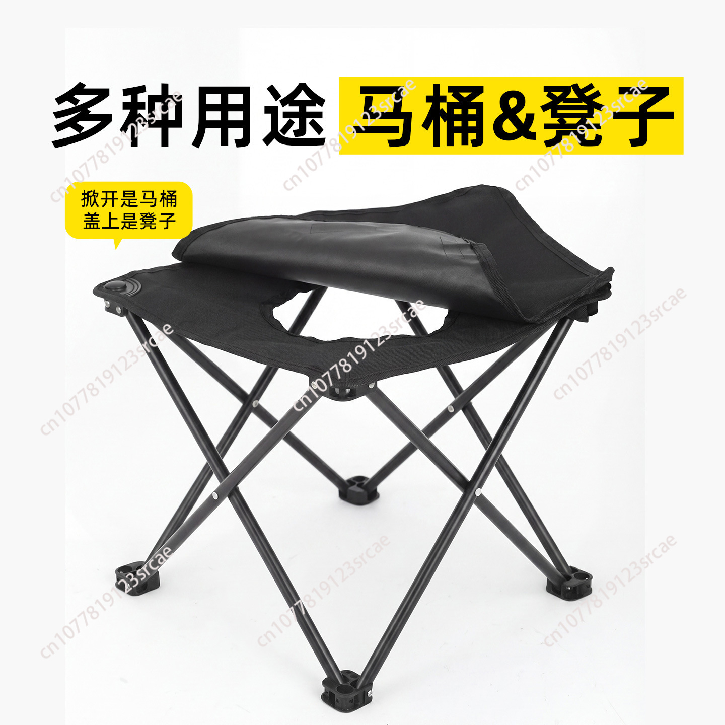 Outdoor toilet stool Car foldi - đánh giá và giá Outdoor Furniture Europe