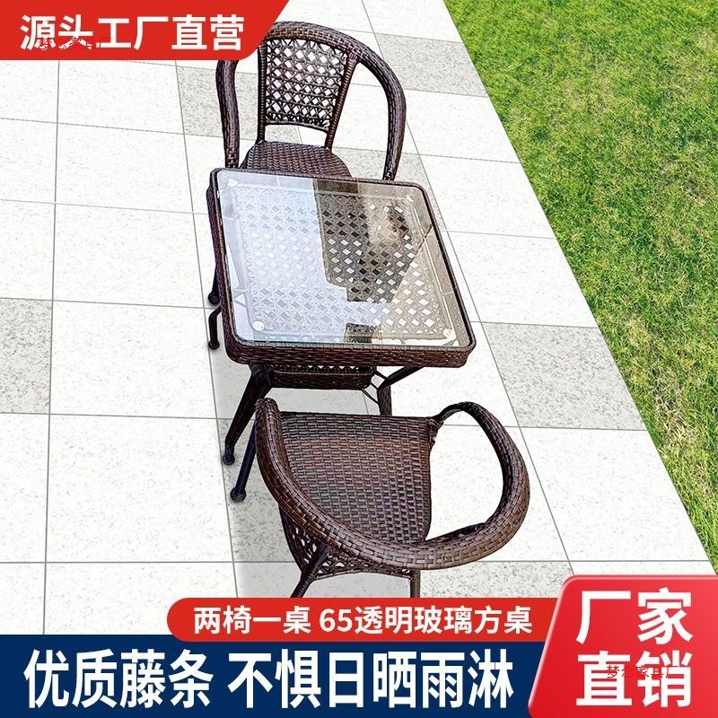 Outdoor rattan tables and chai - đánh giá và giá Outdoor Furniture Balcony