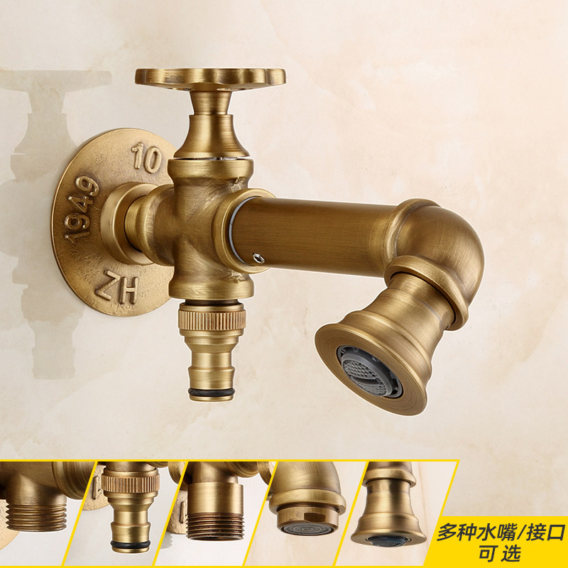 Brass Washing Machine Faucet A - đánh giá và giá Outdoor Furniture Balcony